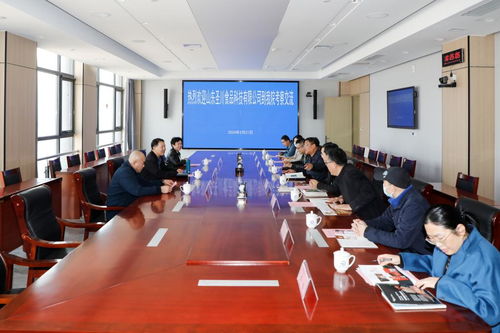 深化產(chǎn)學(xué)研融合，共繪食品科技新藍(lán)圖——山東圣川食品科技蒞臨我院開展技術(shù)交流